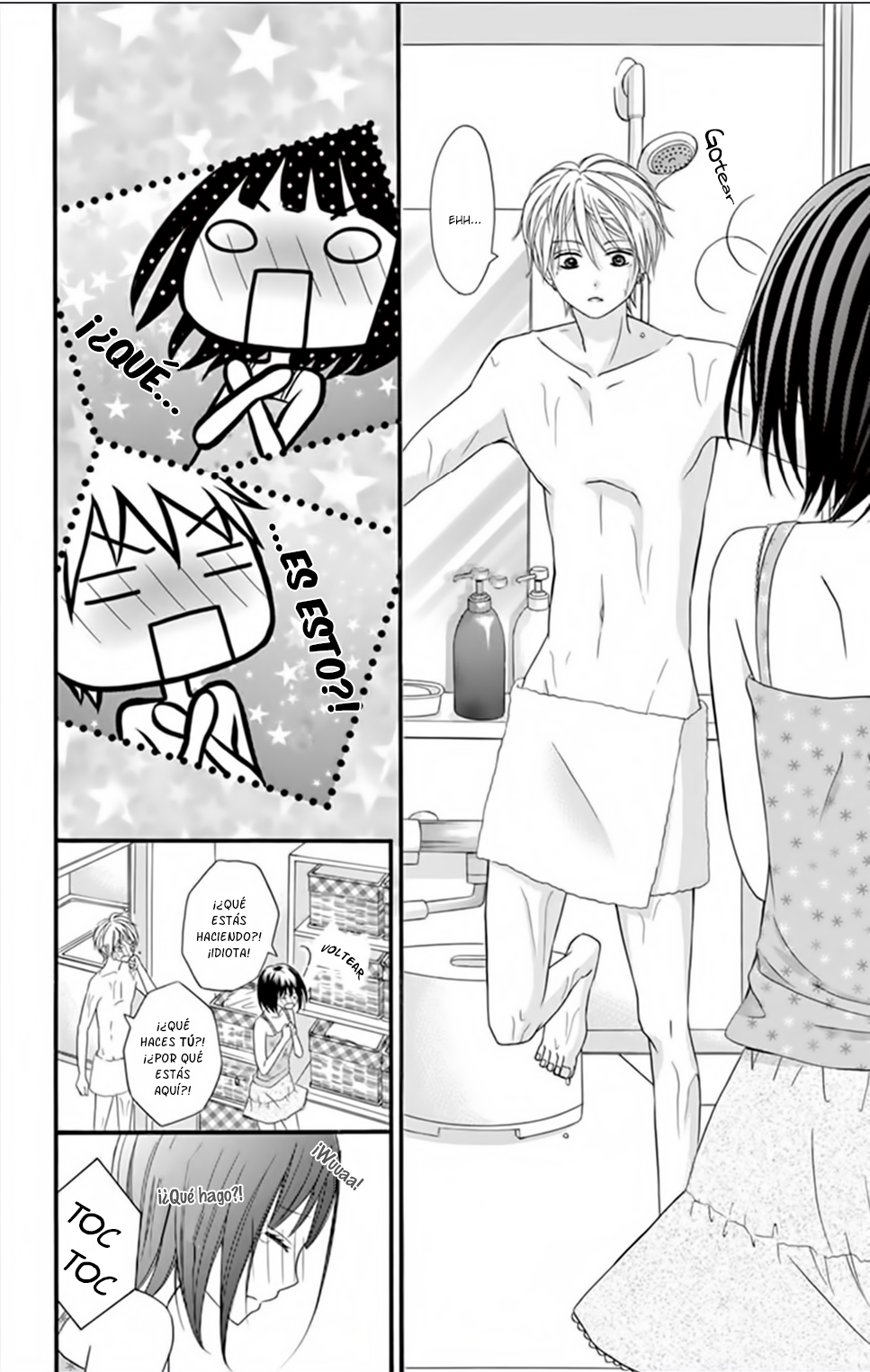 Mezametara Hana no Kiss Vol. 1 Ch. 4 第17页