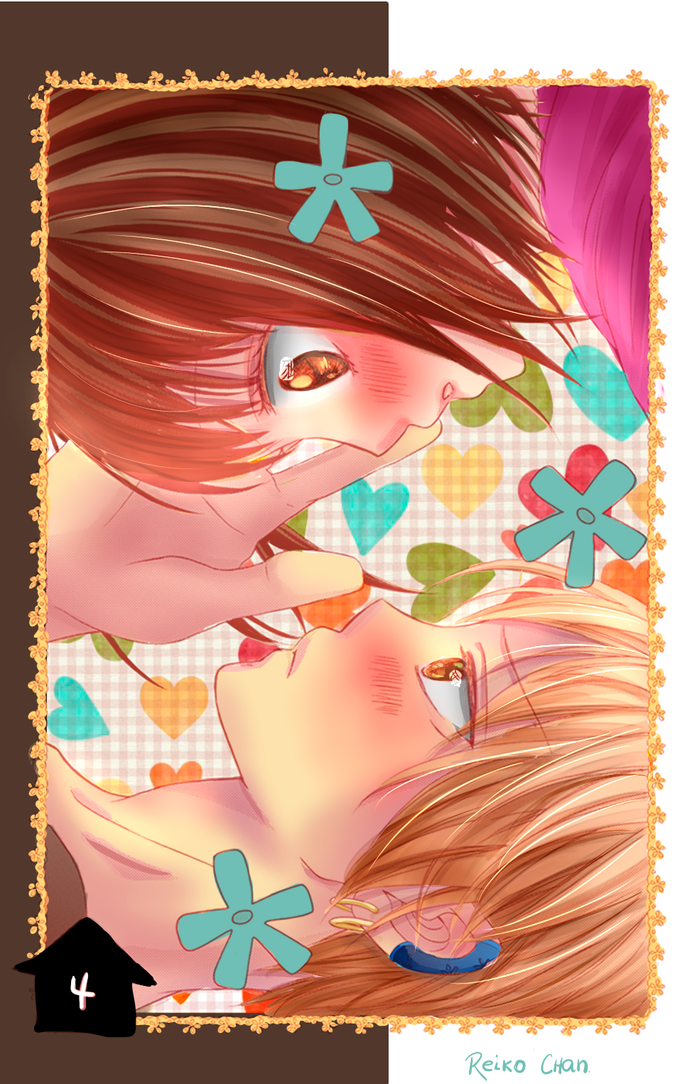Mezametara Hana no Kiss Vol. 1 Ch. 4 第3页