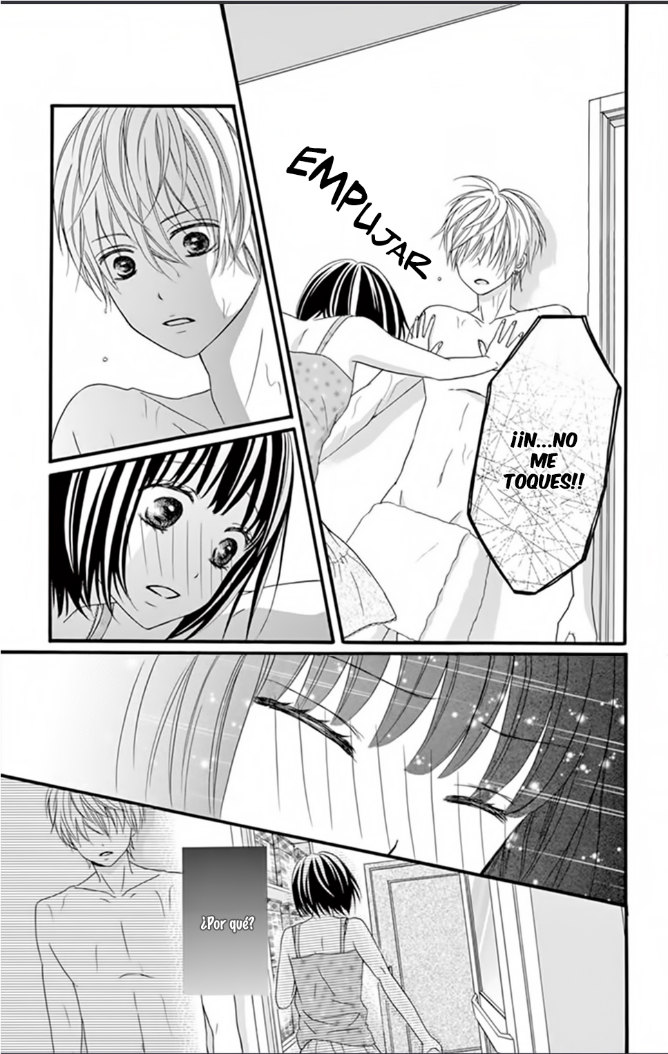 Mezametara Hana no Kiss Vol. 1 Ch. 4 第22页