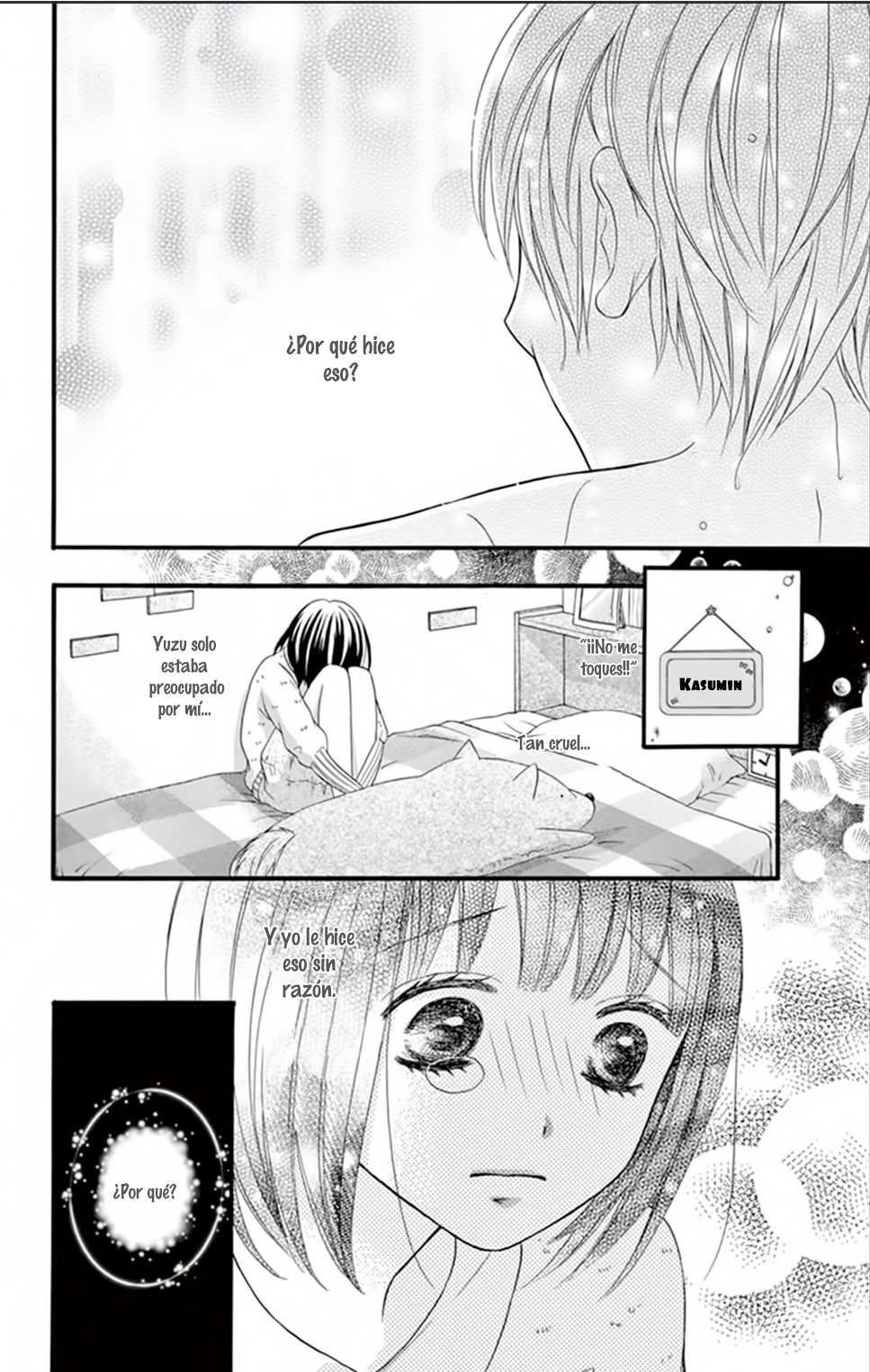 Mezametara Hana no Kiss Vol. 1 Ch. 4 第23页