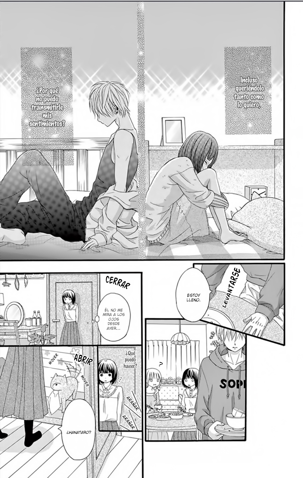Mezametara Hana no Kiss Vol. 1 Ch. 4 第24页