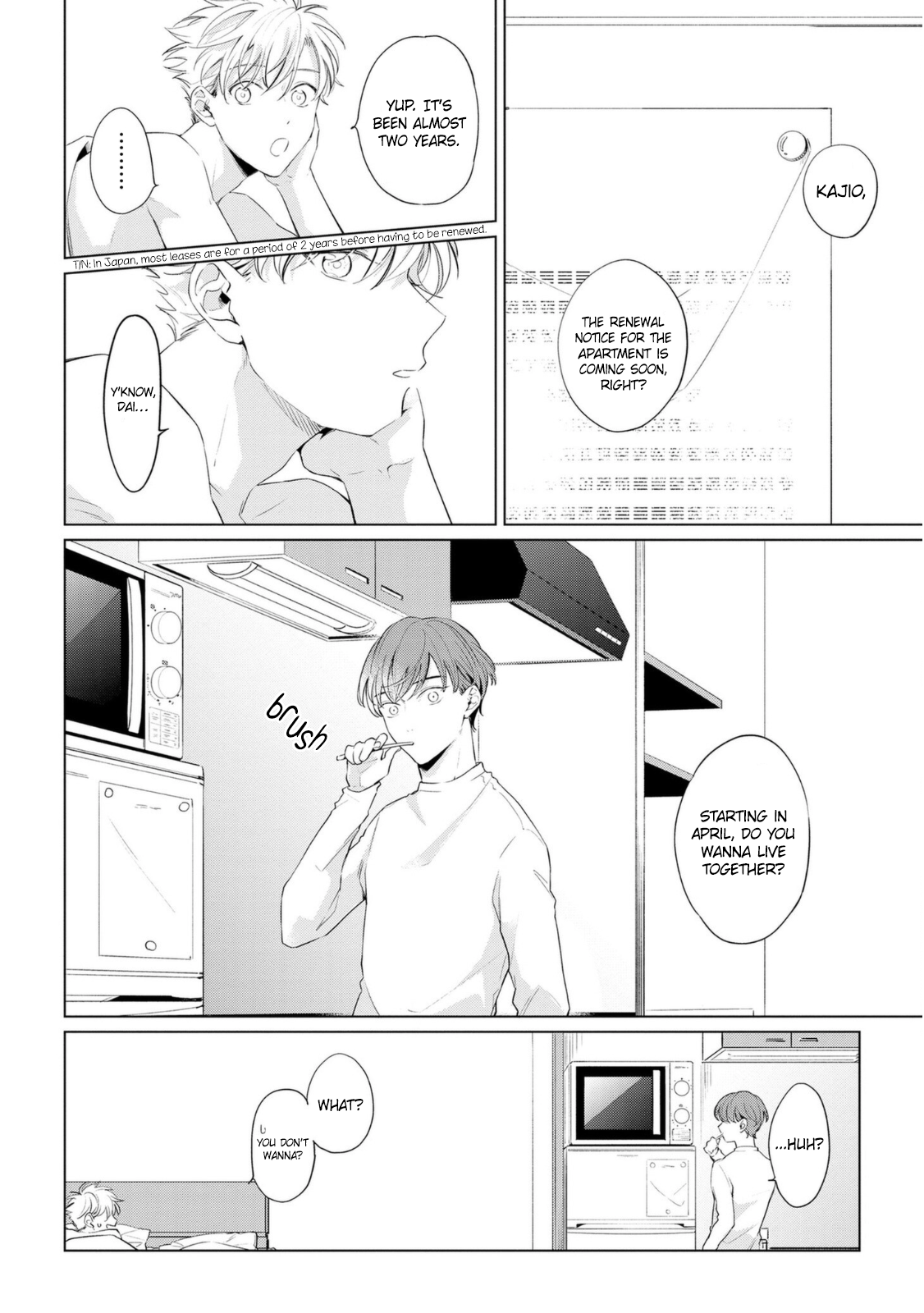 Amanojaku Gambler Vol. 1 Ch. 3 第3页