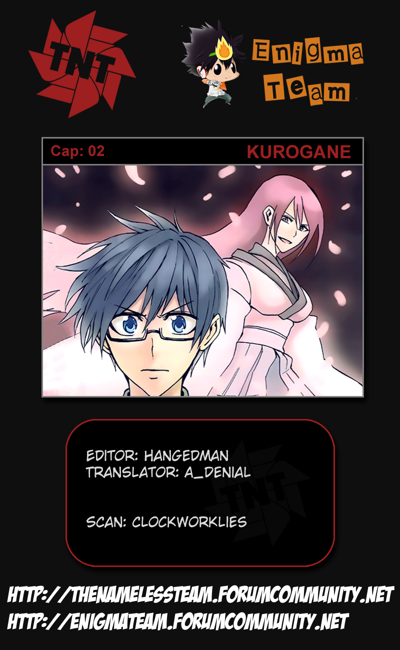 Kurogane Vol. 1 Ch. 2 第2页