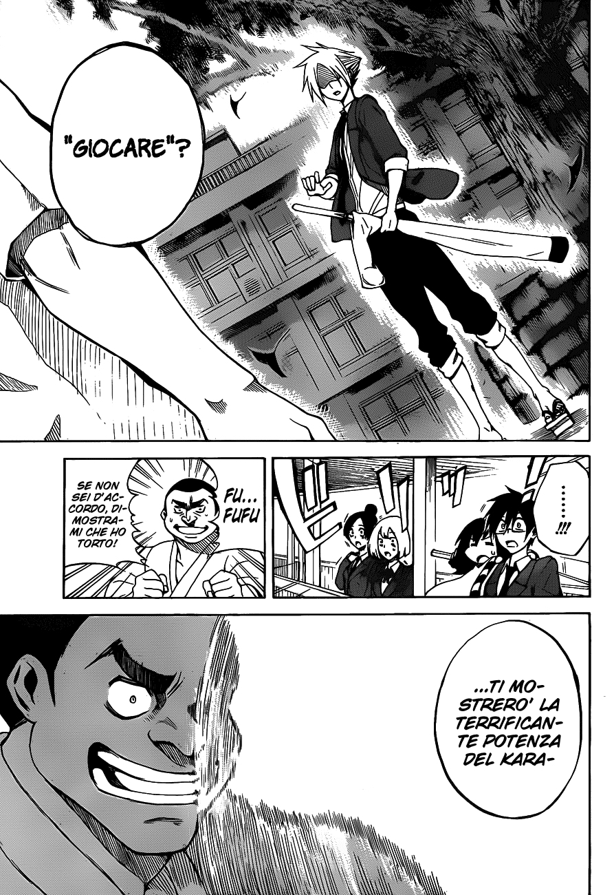 Kurogane Vol. 1 Ch. 2 第11页
