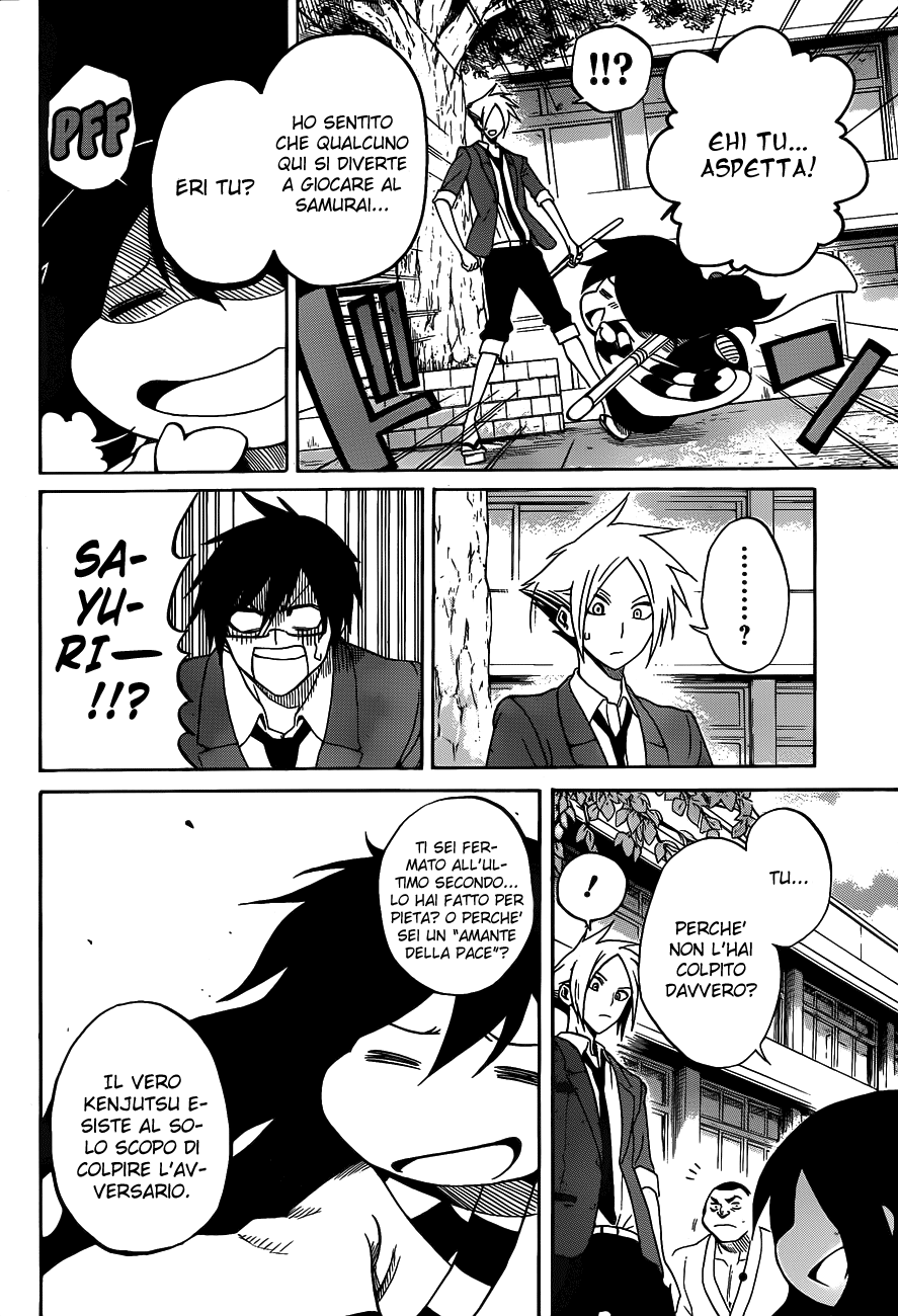 Kurogane Vol. 1 Ch. 2 第14页