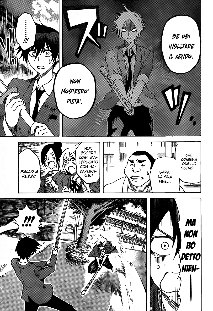 Kurogane Vol. 1 Ch. 2 第17页