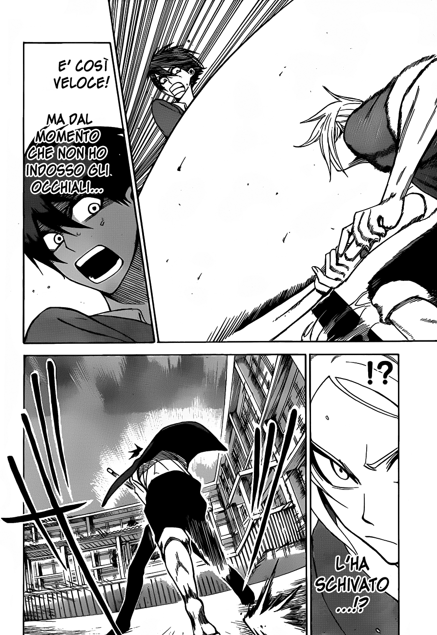 Kurogane Vol. 1 Ch. 2 第18页