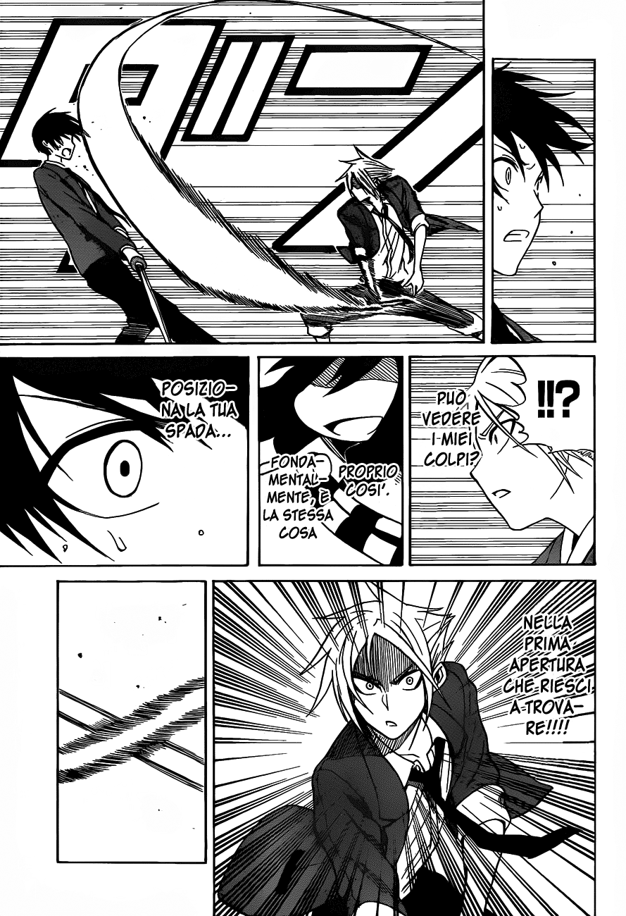 Kurogane Vol. 1 Ch. 2 第19页