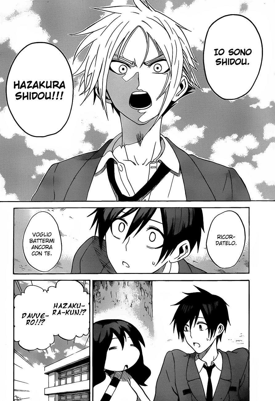 Kurogane Vol. 1 Ch. 2 第23页