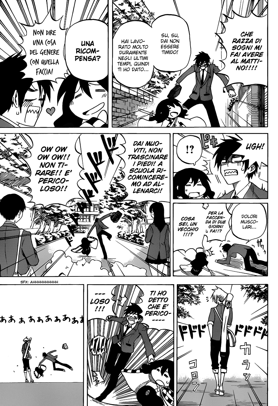 Kurogane Vol. 1 Ch. 2 第5页