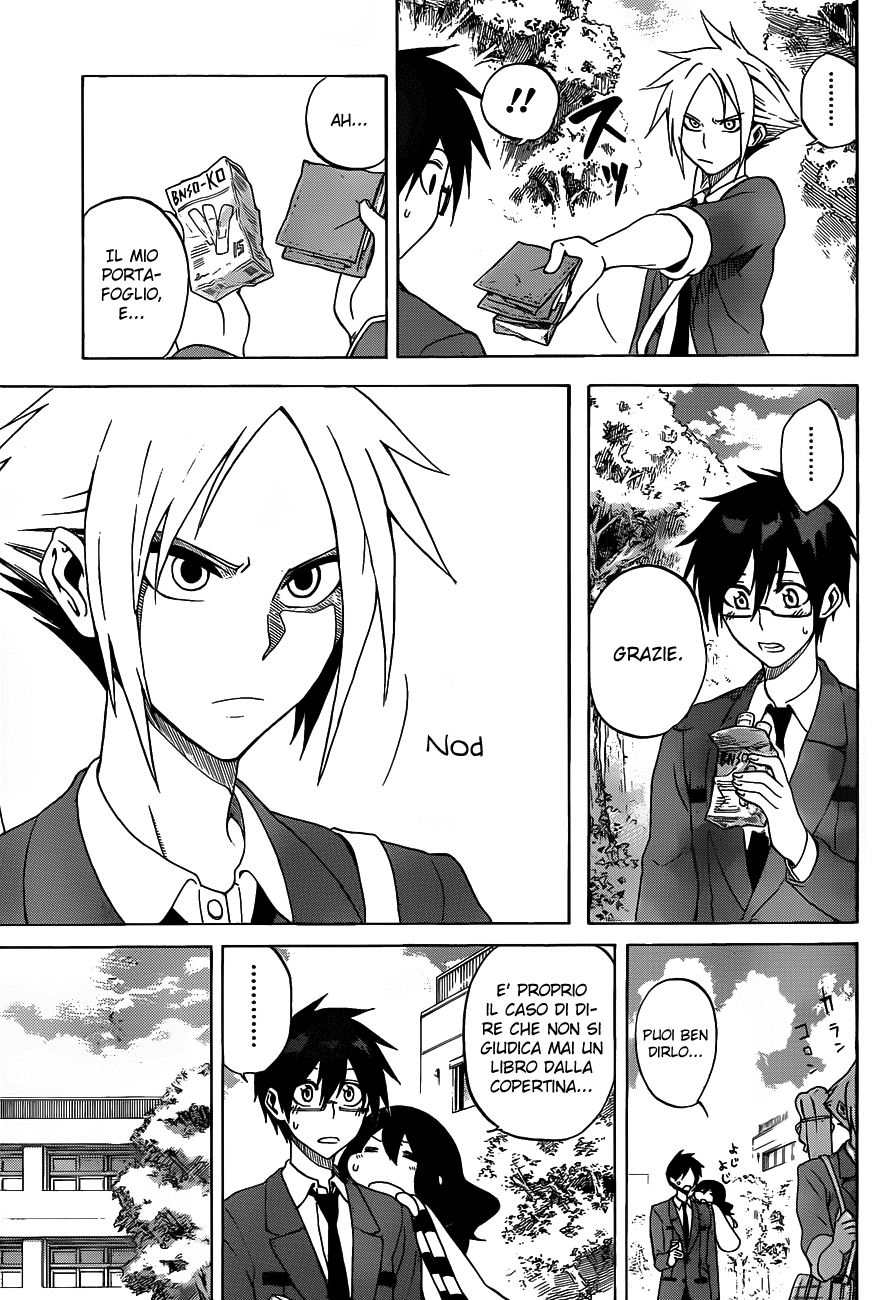 Kurogane Vol. 1 Ch. 2 第7页