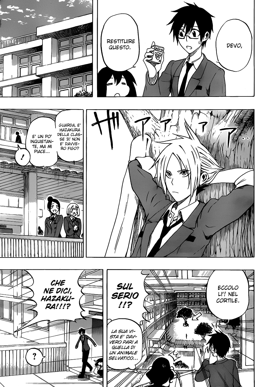Kurogane Vol. 1 Ch. 2 第9页