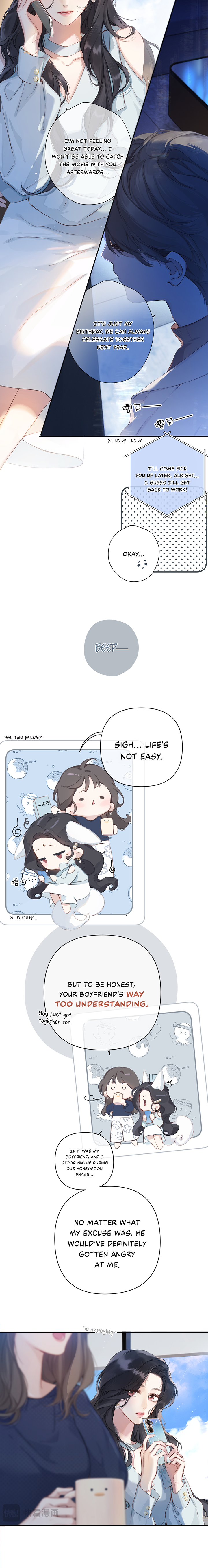 Love by Mistake Empty-handed 第5页