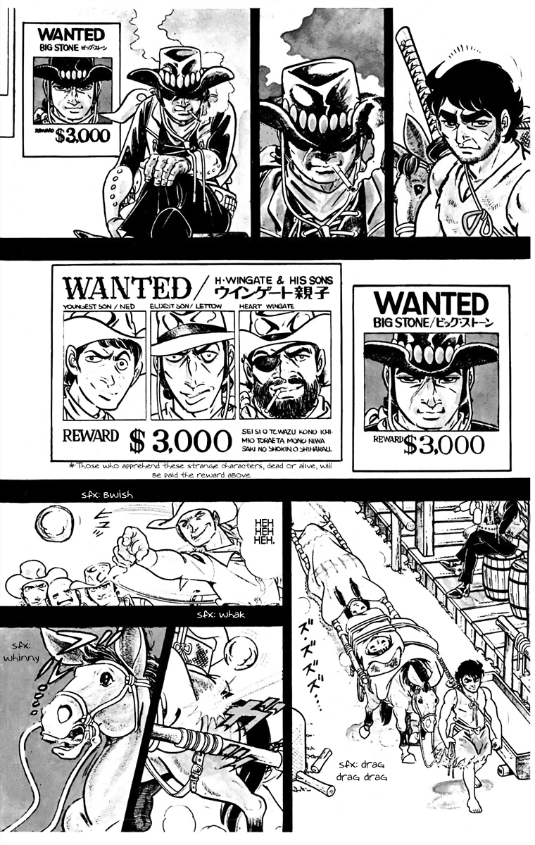 Wild Boy Isamu 第8页