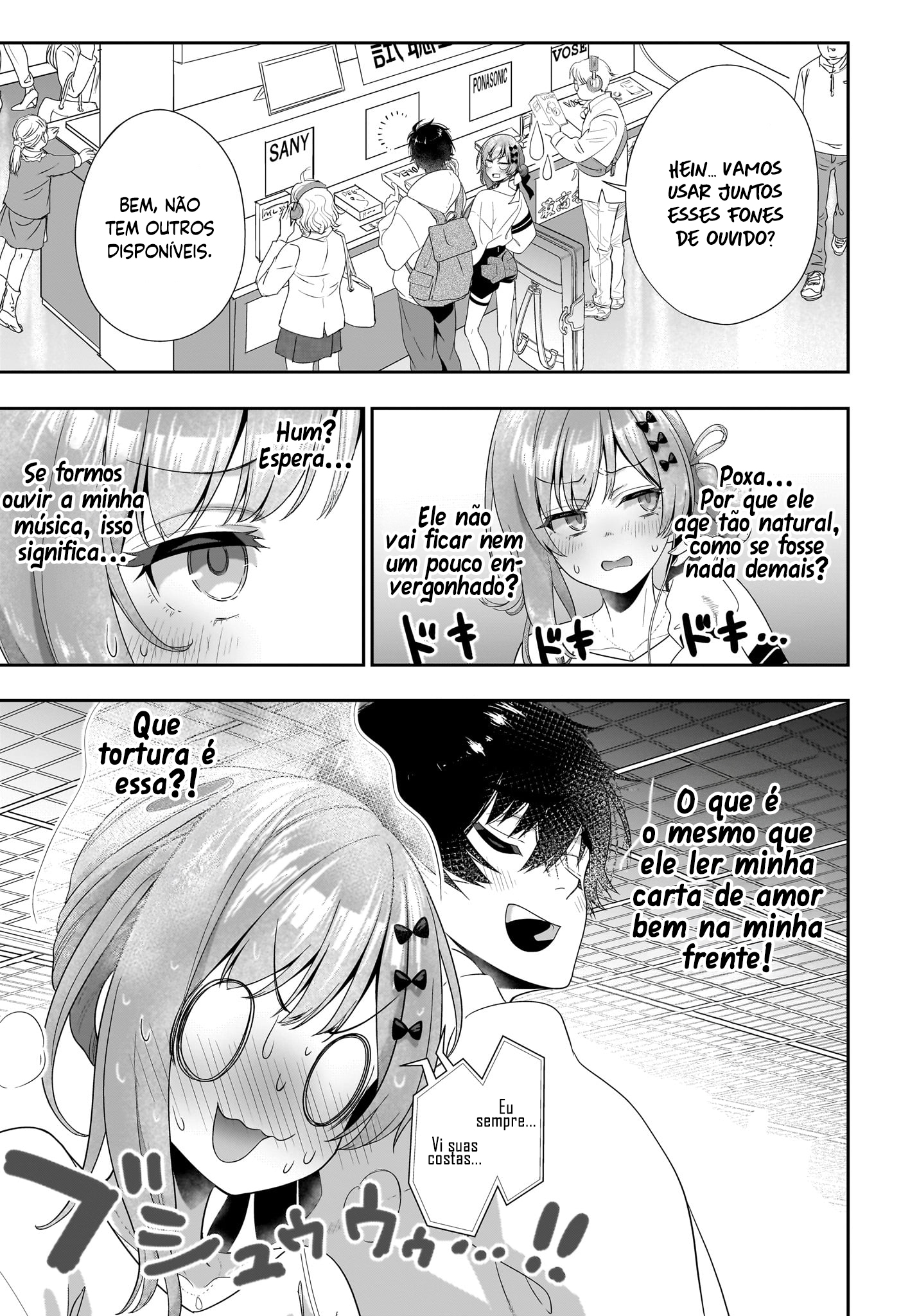 Iikagen Kizuke Oneshot 第19页