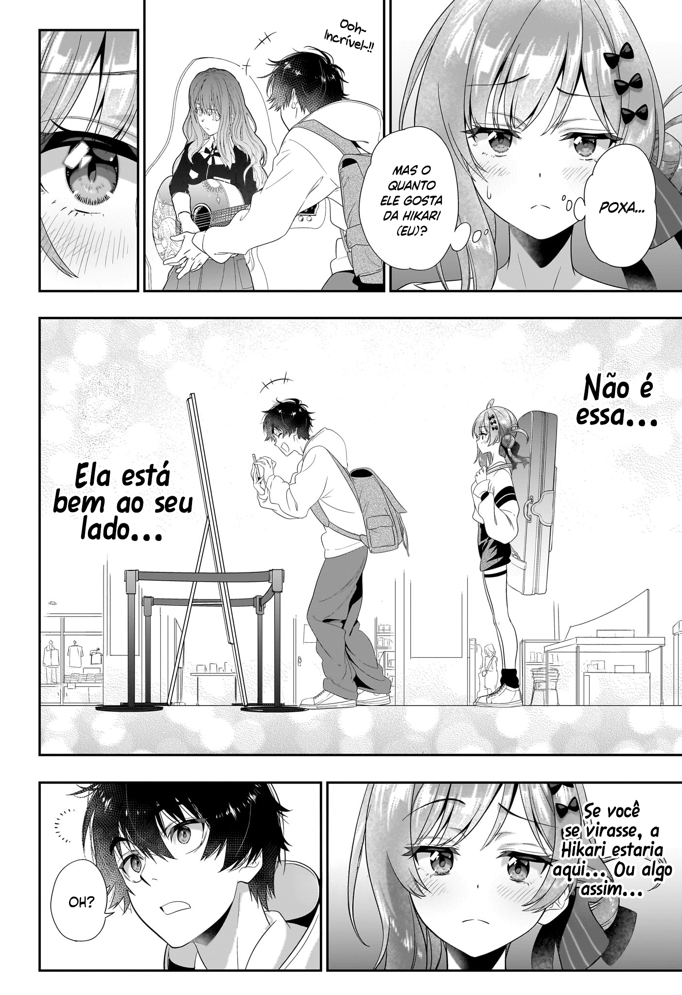 Iikagen Kizuke Oneshot 第22页