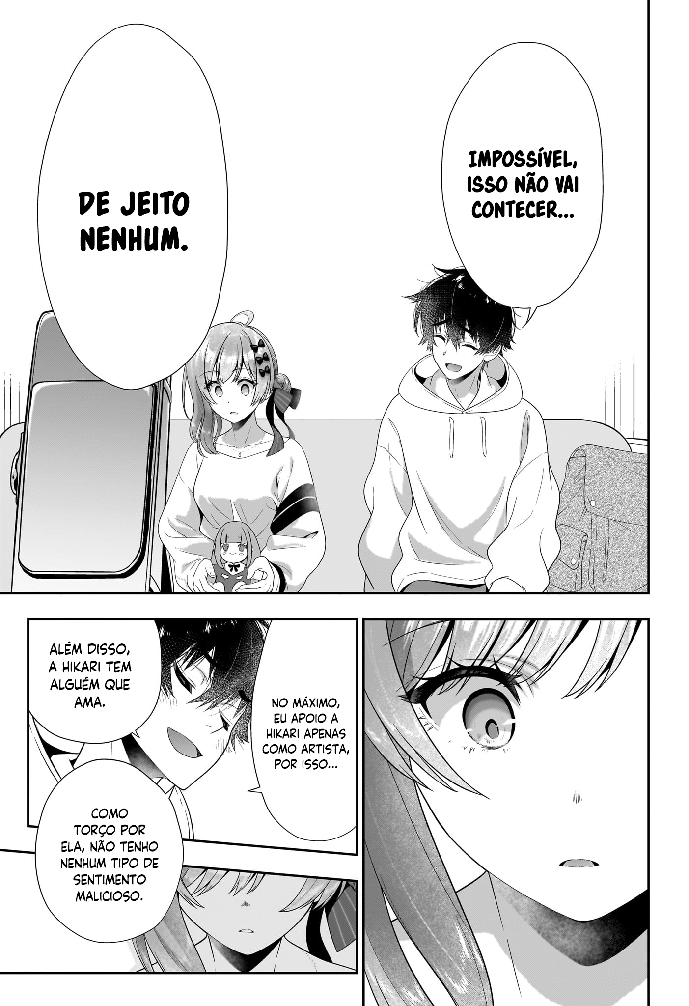 Iikagen Kizuke Oneshot 第29页