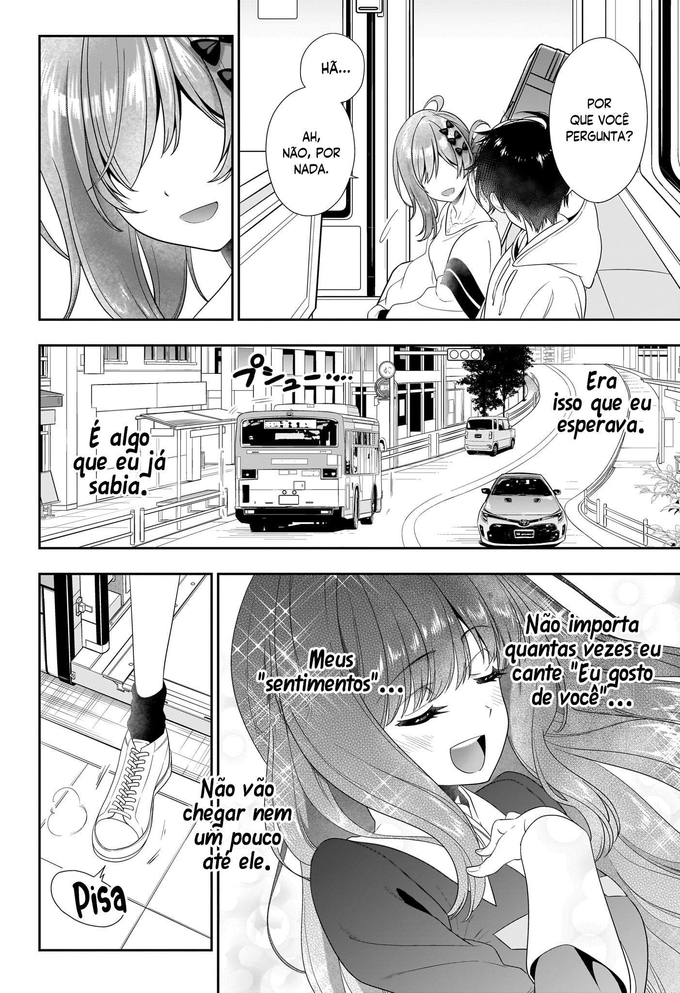 Iikagen Kizuke Oneshot 第30页