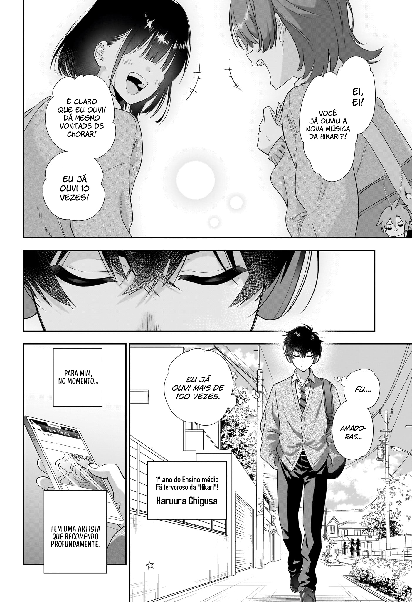 Iikagen Kizuke 第4页
