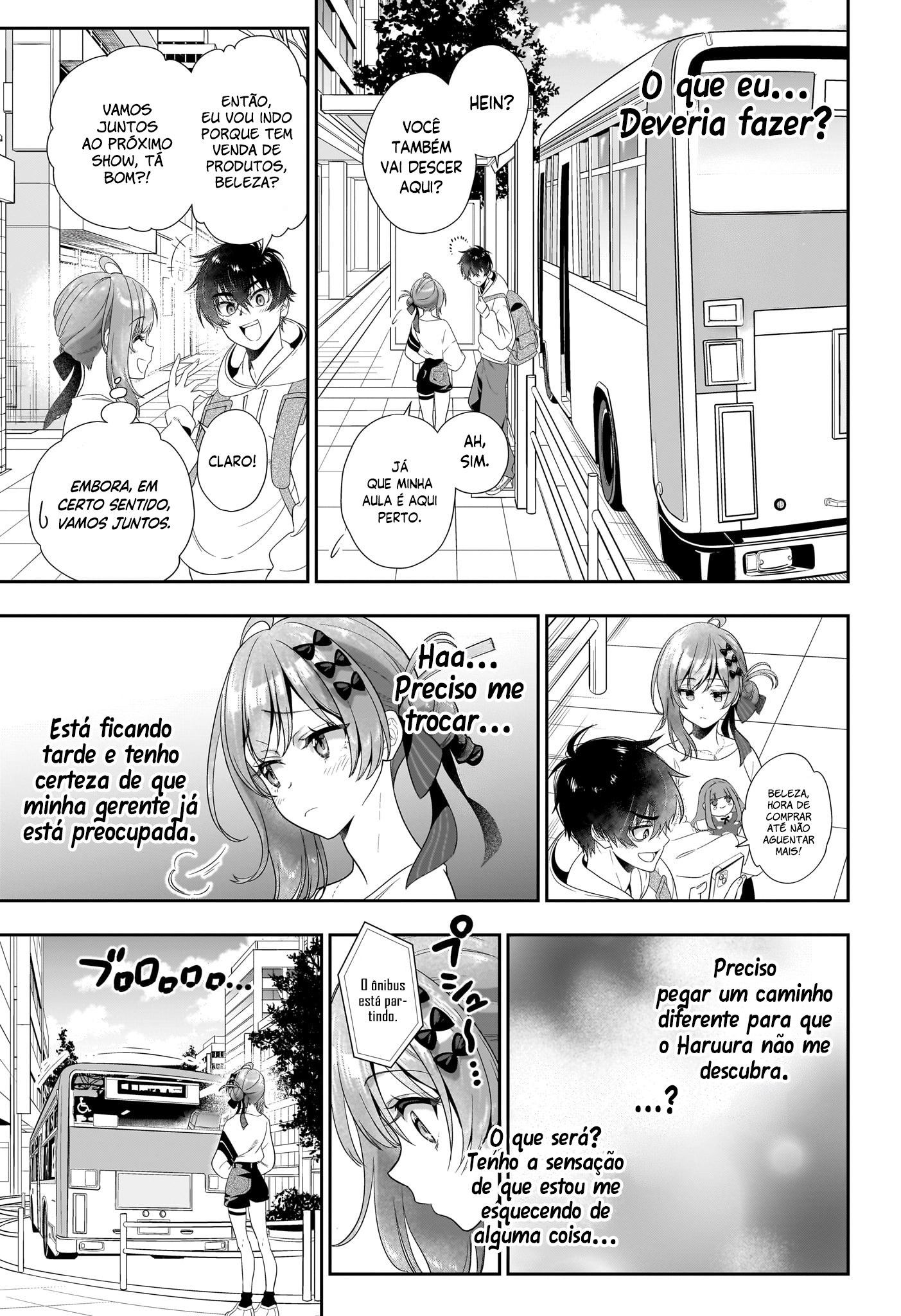 Iikagen Kizuke Oneshot 第31页