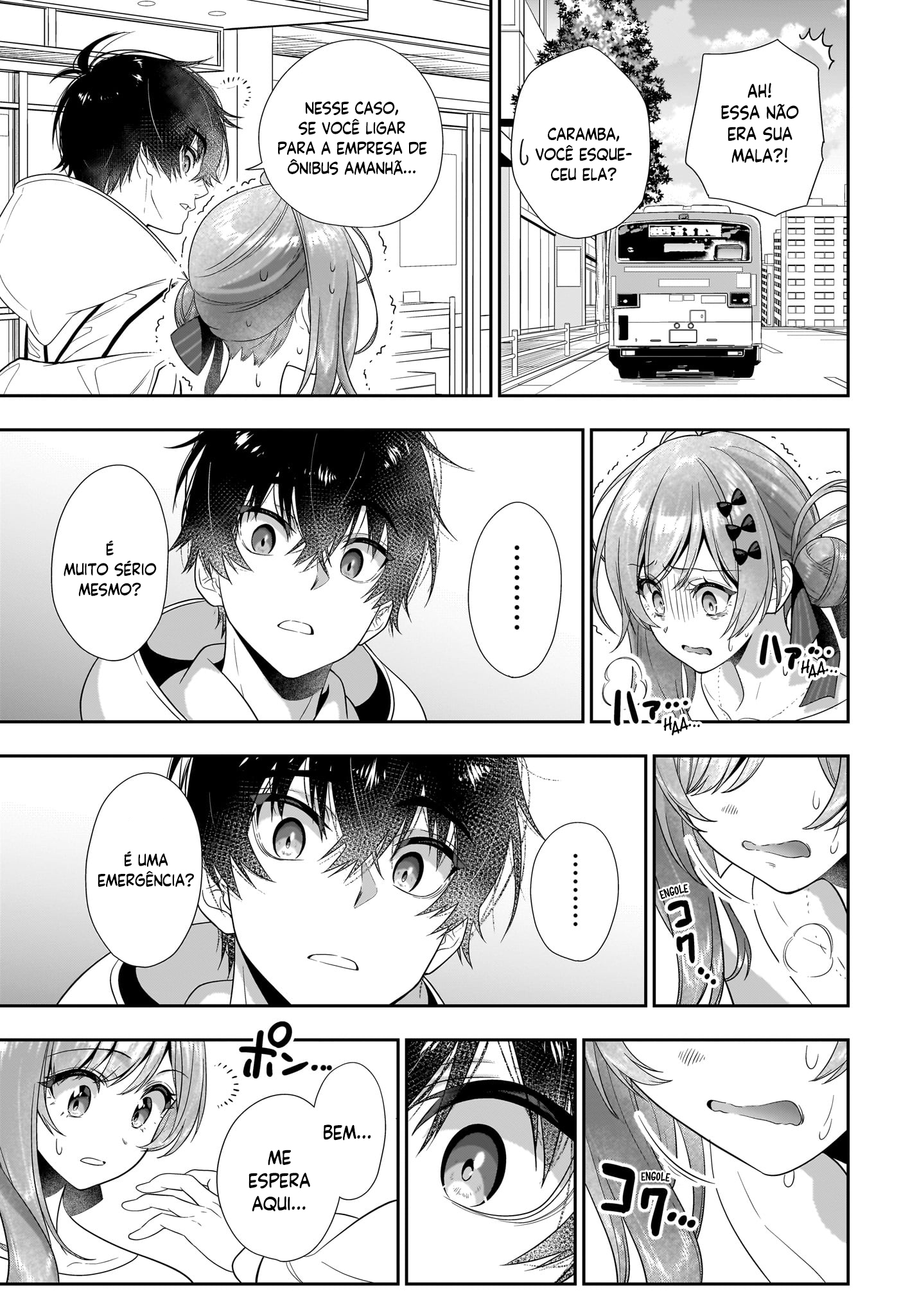 Iikagen Kizuke Oneshot 第33页