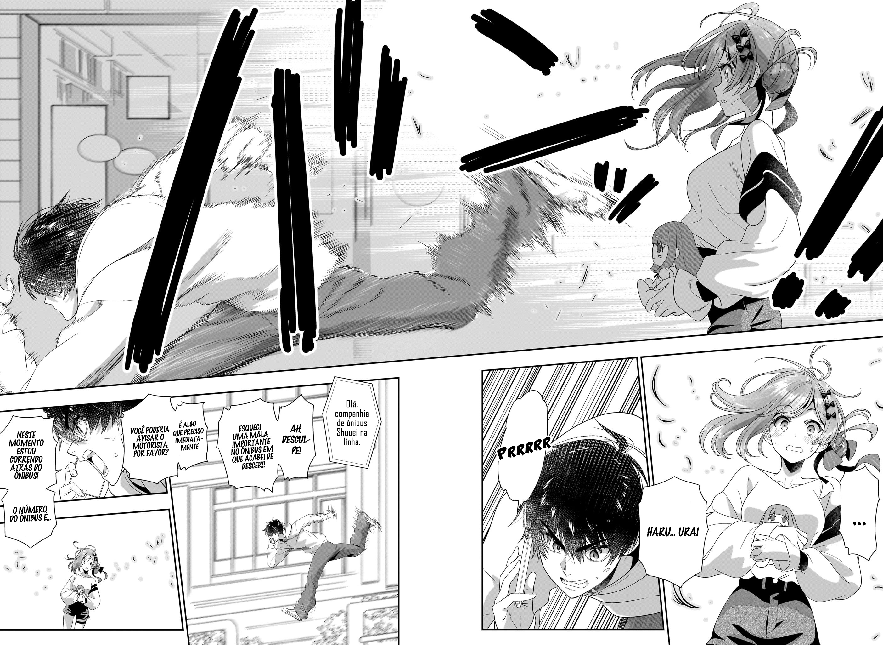 Iikagen Kizuke Oneshot 第34页