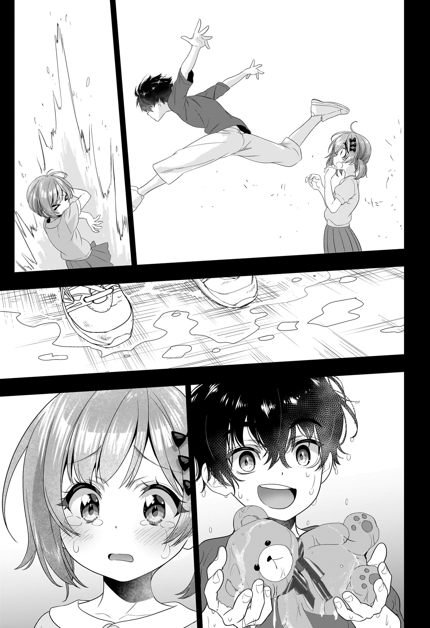 Iikagen Kizuke Oneshot 第36页