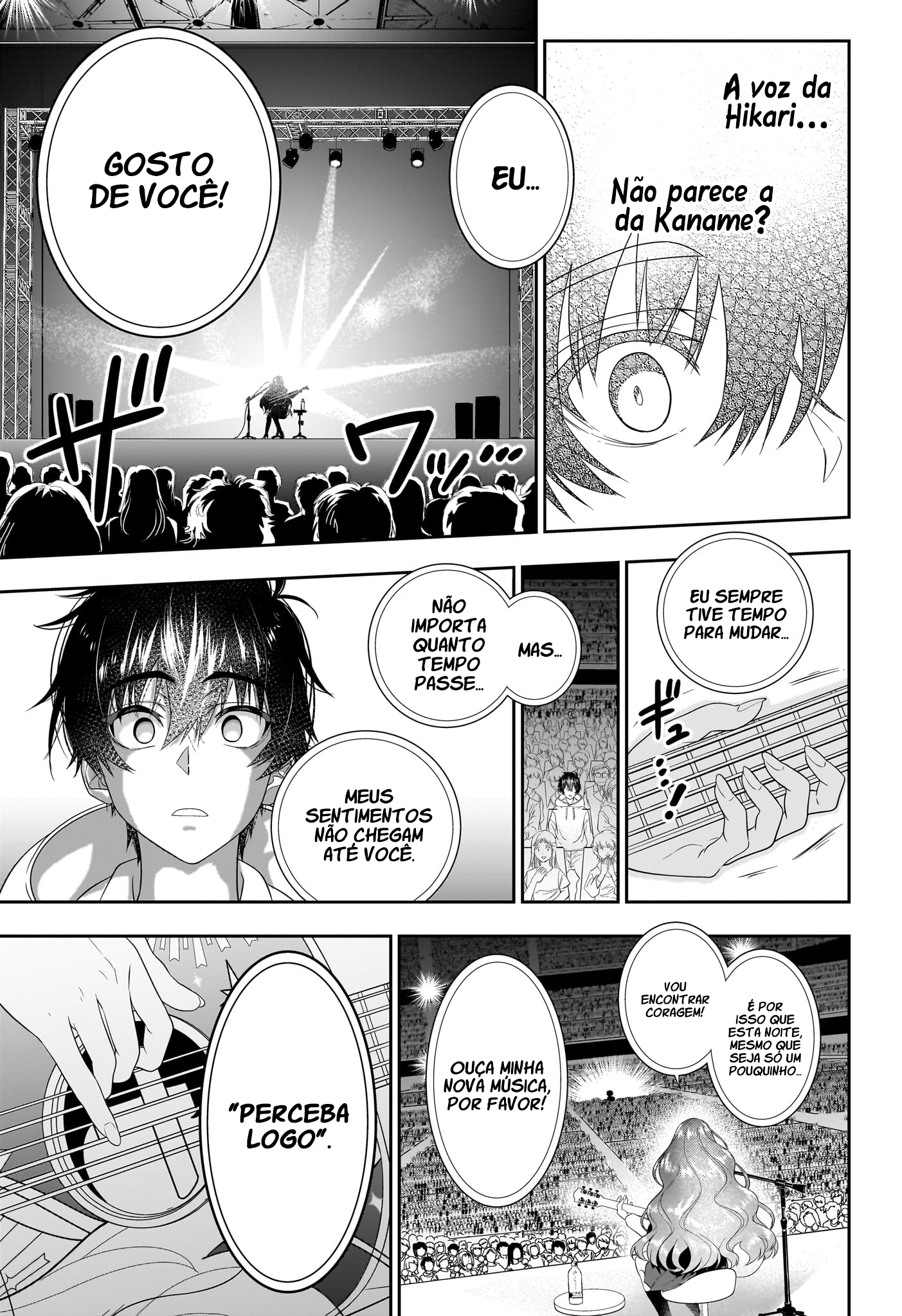 Iikagen Kizuke Oneshot 第42页