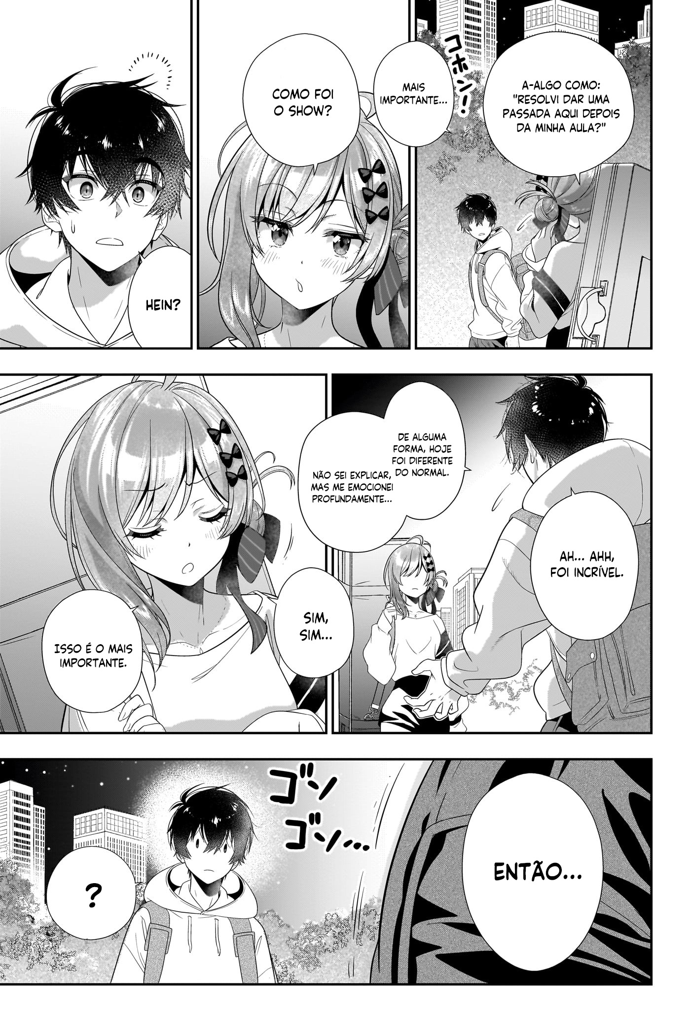 Iikagen Kizuke Oneshot 第45页