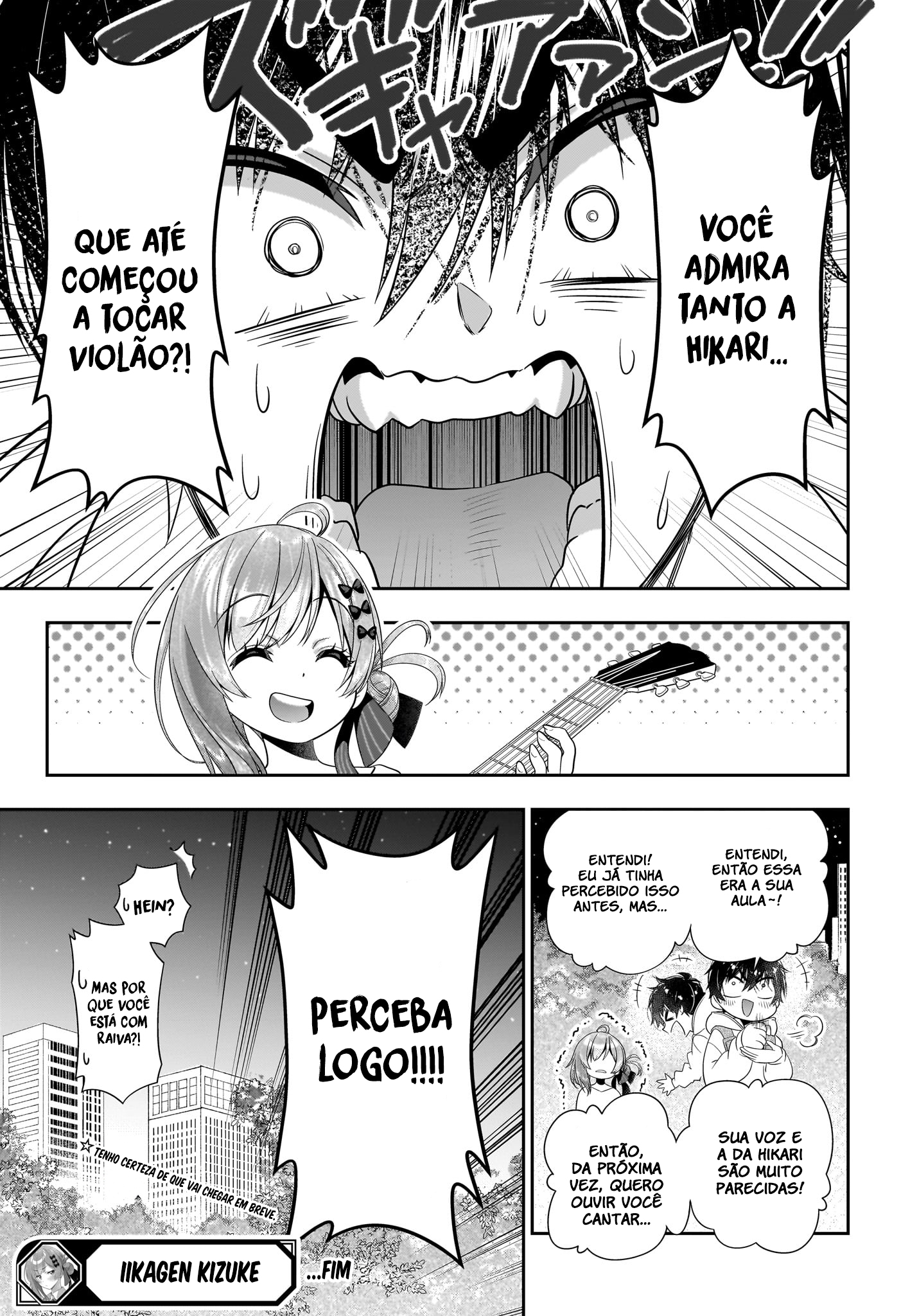 Iikagen Kizuke Oneshot 第47页