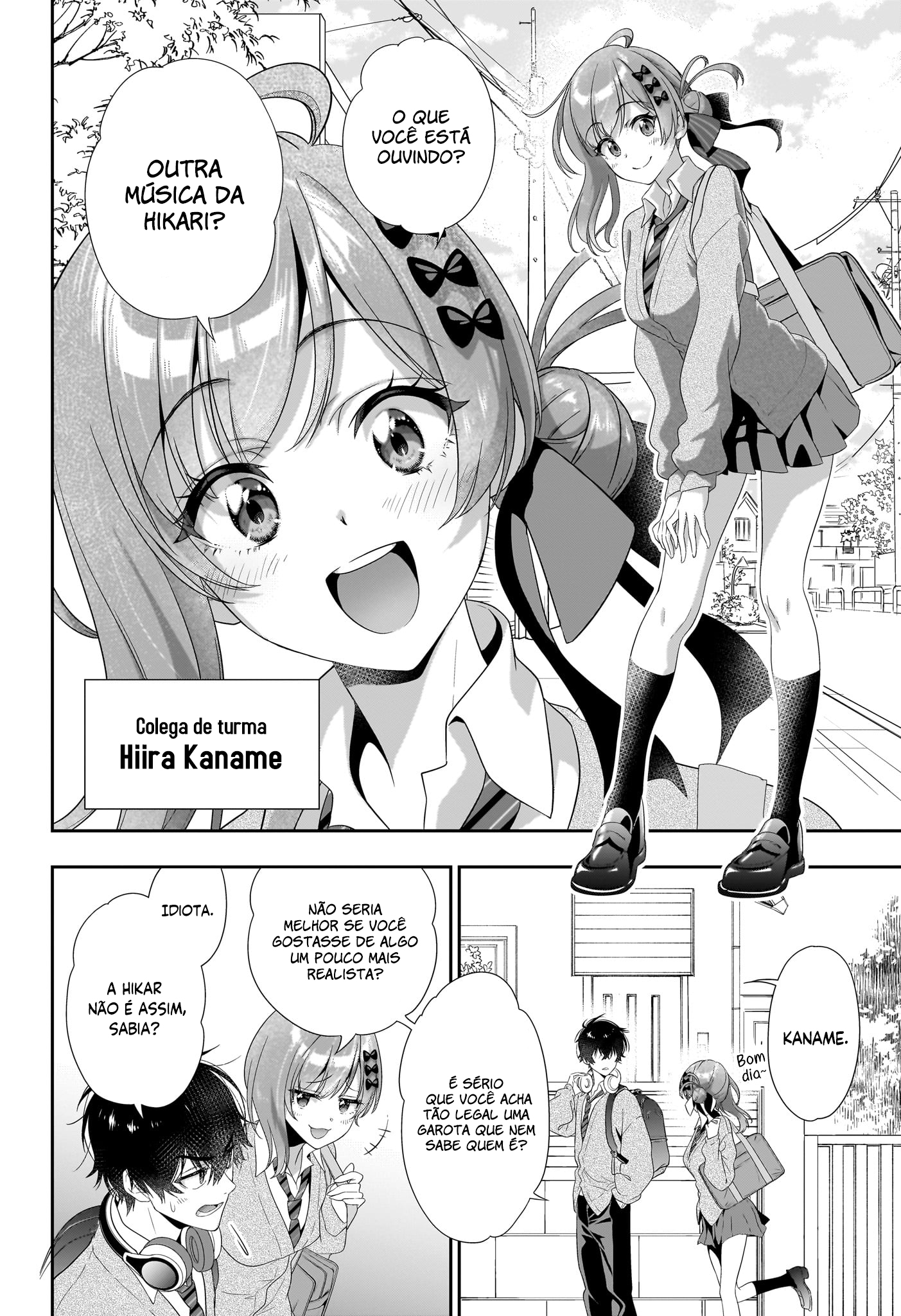 Iikagen Kizuke 第6页