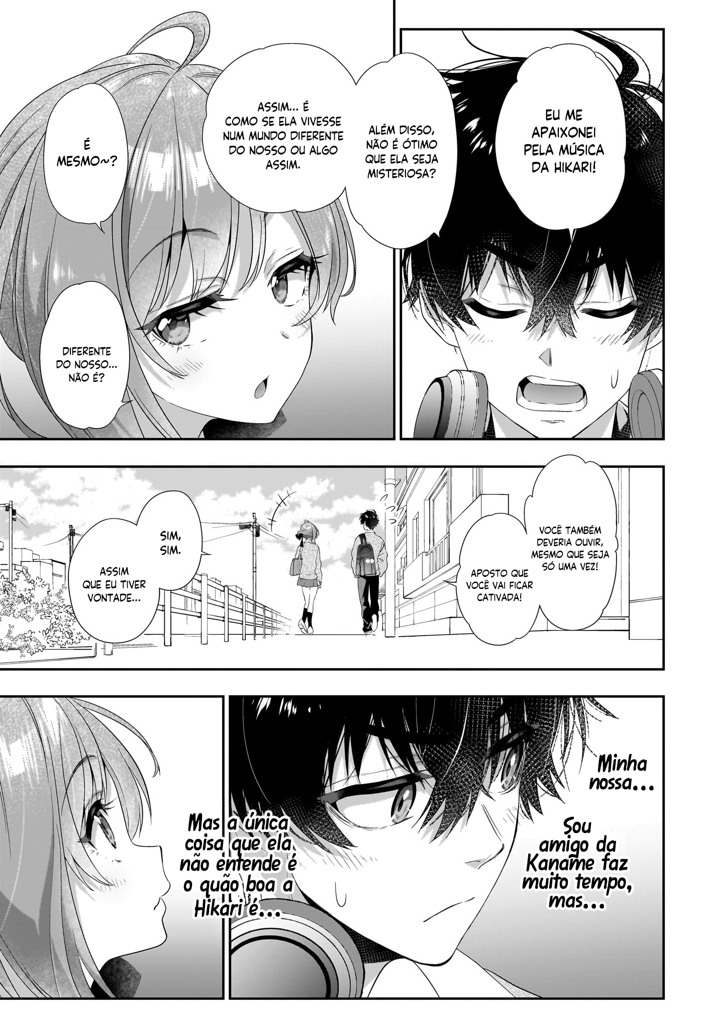 Iikagen Kizuke 第7页