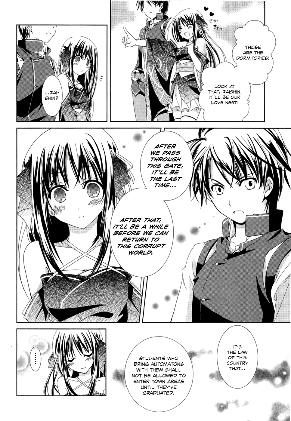 Unbreakable Machine-Doll Prologue 第37页