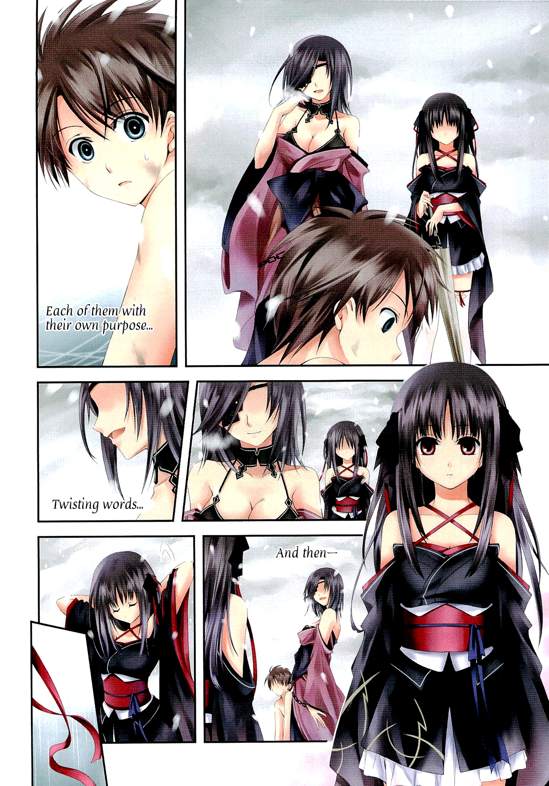 Unbreakable Machine-Doll 第6页
