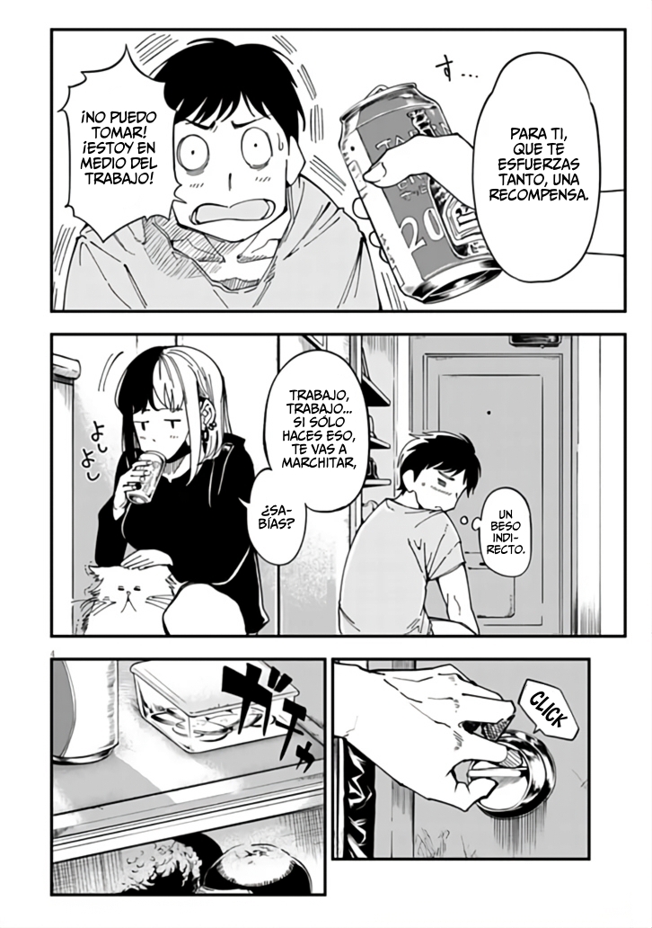 Otonari no Downer-San wa Muri Sasenai Vol. 1 Ch. 2 第4页