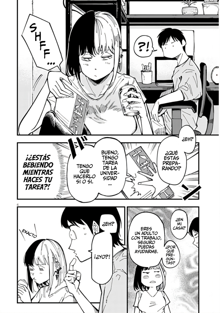 Otonari no Downer-San wa Muri Sasenai Vol. 1 Ch. 2 第6页