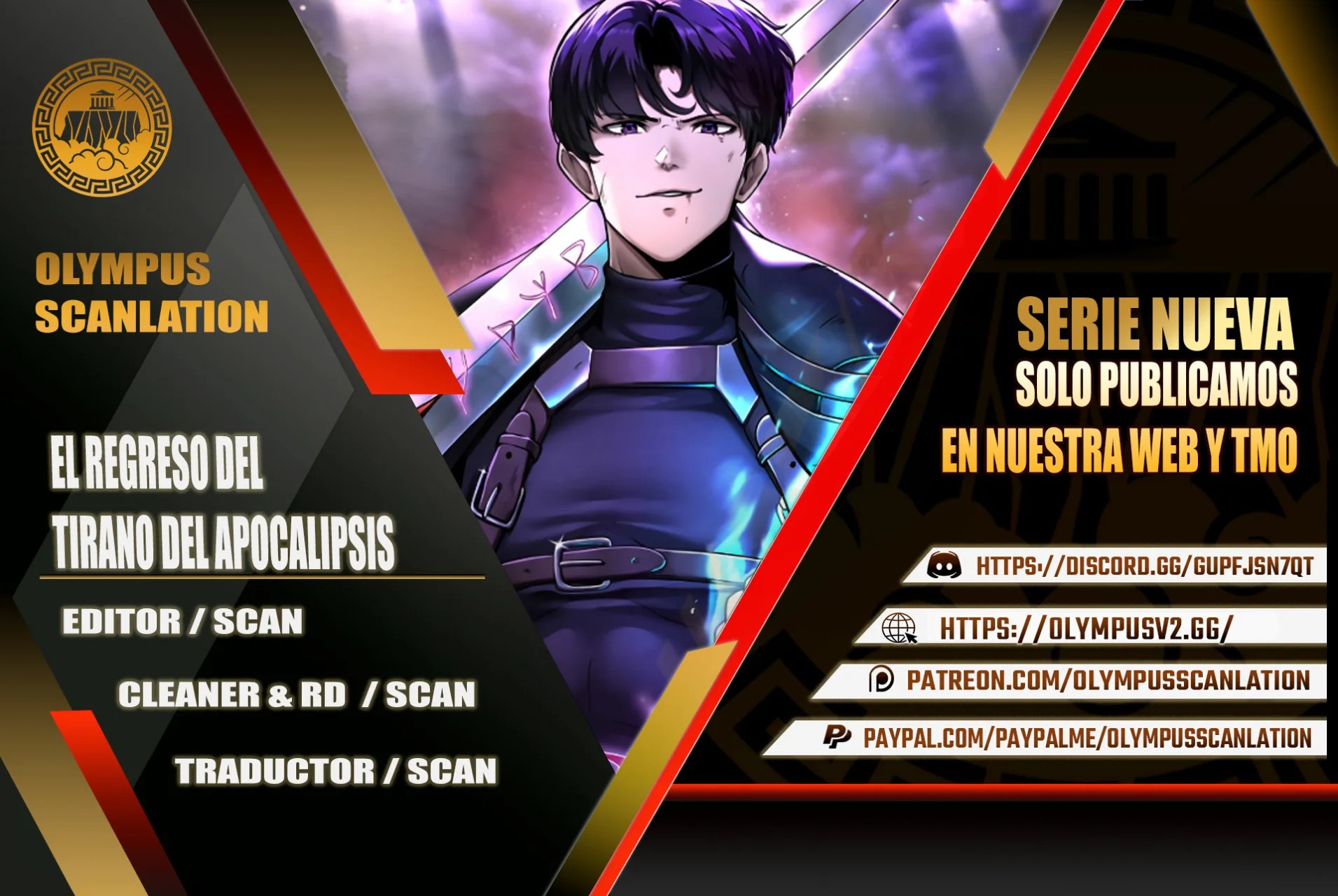 The Tyrant of the Apocalypse Returns Ch. 4 第1页
