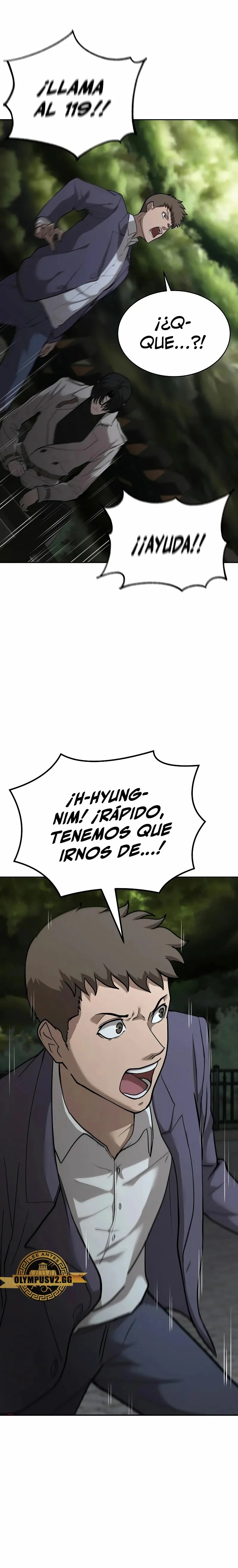 The Tyrant of the Apocalypse Returns Ch. 4 第42页