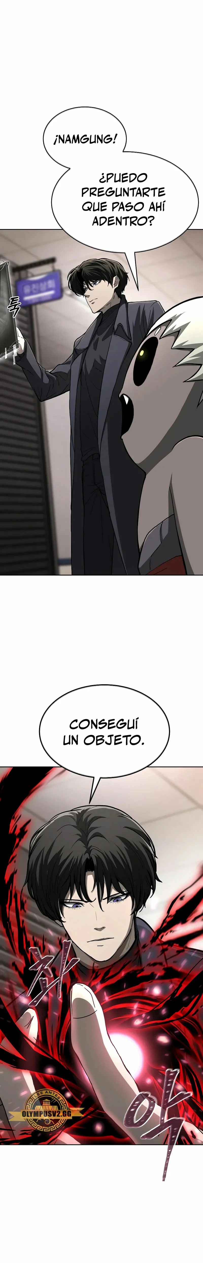 The Tyrant of the Apocalypse Returns Ch. 4 第10页