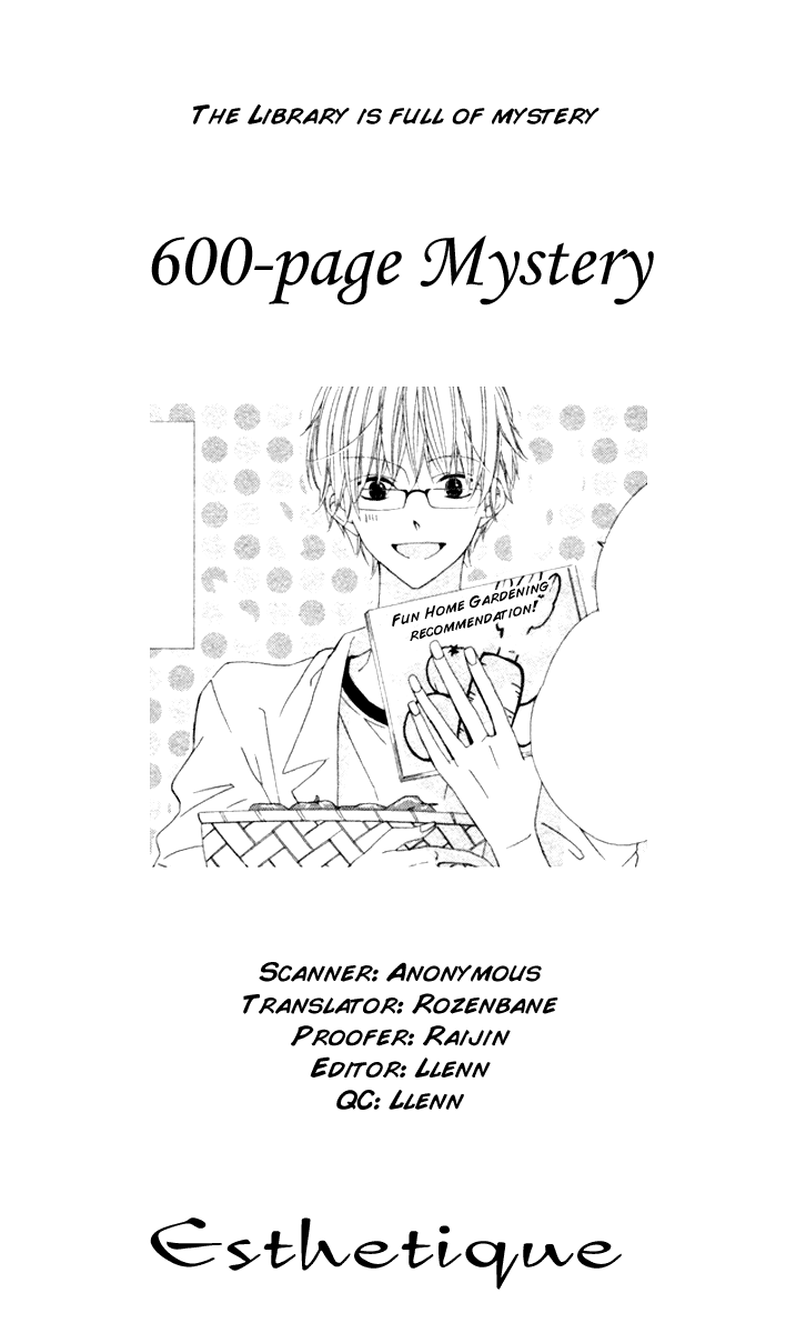 600 Page Mystery 600 Page Mystery 第2页