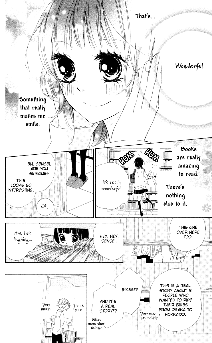 600 Page Mystery 600 Page Mystery 第12页