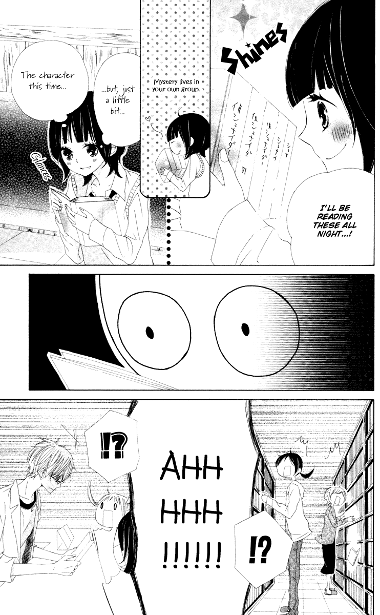 600 Page Mystery 600 Page Mystery 第19页