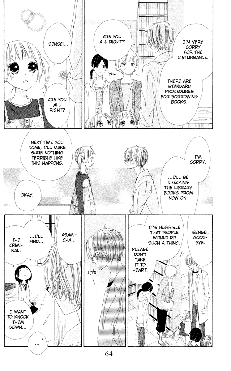 600 Page Mystery 600 Page Mystery 第22页