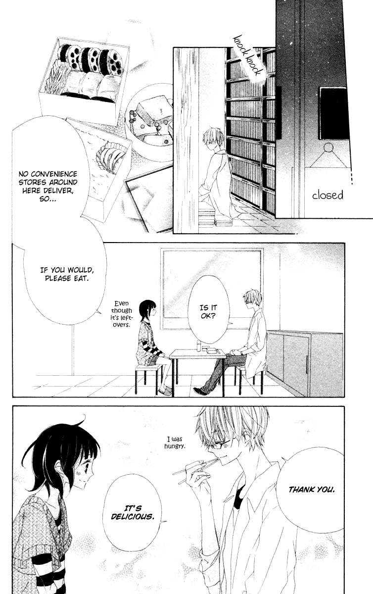 600 Page Mystery 600 Page Mystery 第26页
