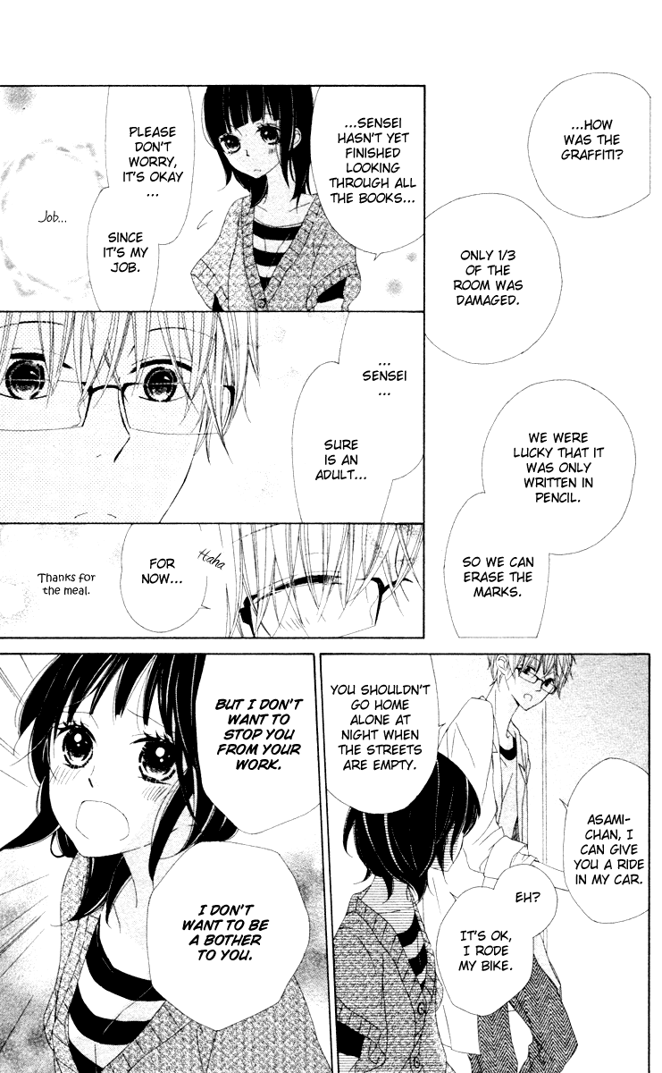 600 Page Mystery 600 Page Mystery 第27页