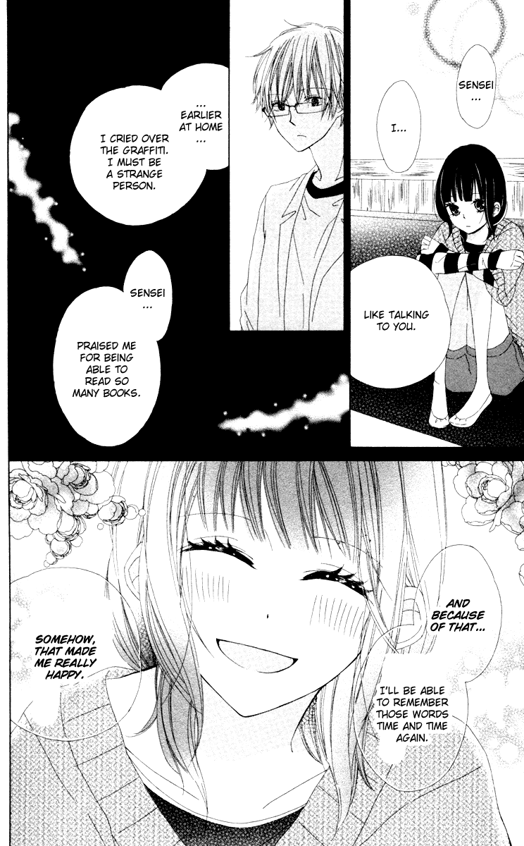 600 Page Mystery 600 Page Mystery 第32页