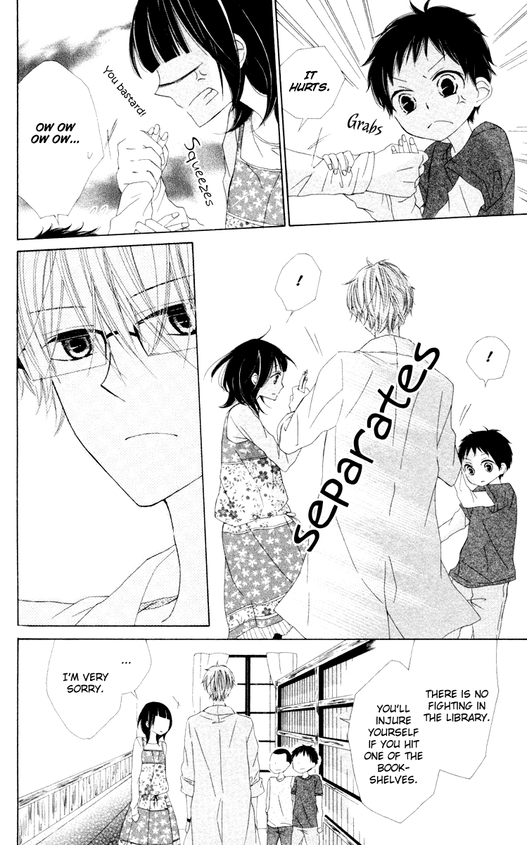 600 Page Mystery 600 Page Mystery 第40页