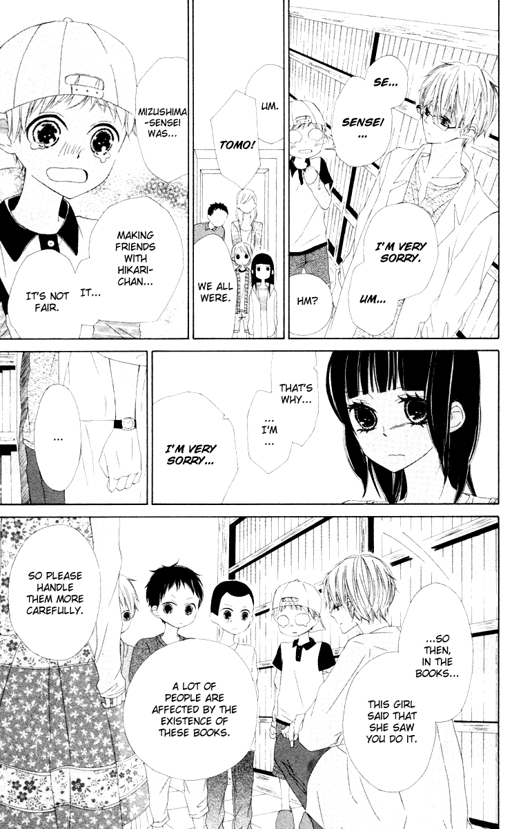 600 Page Mystery 600 Page Mystery 第41页