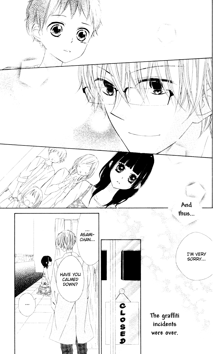 600 Page Mystery 600 Page Mystery 第43页