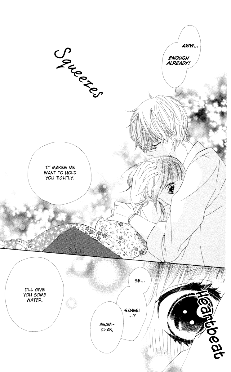 600 Page Mystery 600 Page Mystery 第45页